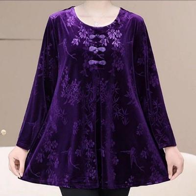 T-shirt Printed Long-sleeved Pullover Casual Fashion Women's Round Neck Top