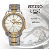 SEIKO 5 Business Overseas Model Watch, Automatic, Casual, Men's, SNKL84K1, [ D]