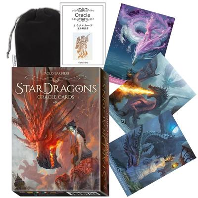 Kancharo Oracle Card Tarot Card Reading Dragons Oracle Includes Basic Instructions and Pouch In Japanese 33-Card Set, [Star Cards], (Authentic)