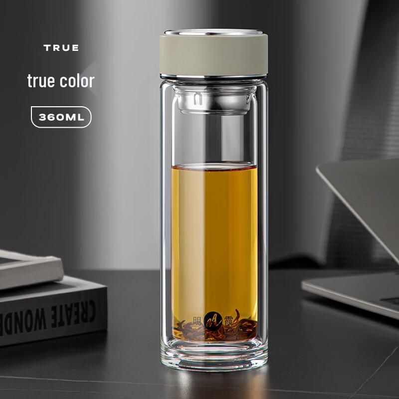 Mingxia Double-Wall Glass Tea Infuser Bottle