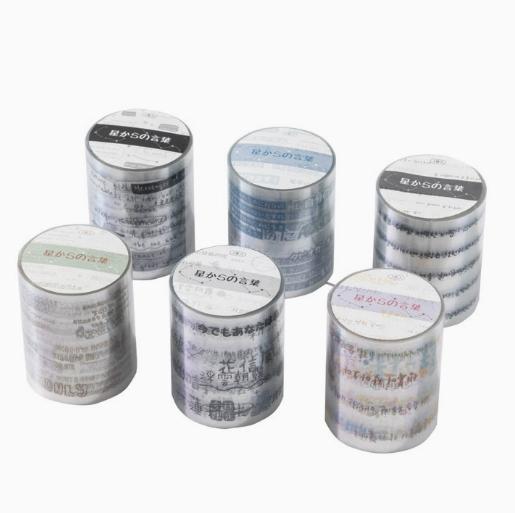 6pcs/1lot Decorative Adhesive Tapes If it comes from the stars Tapes DIY Paper Scrapbooking Japanese Stickers