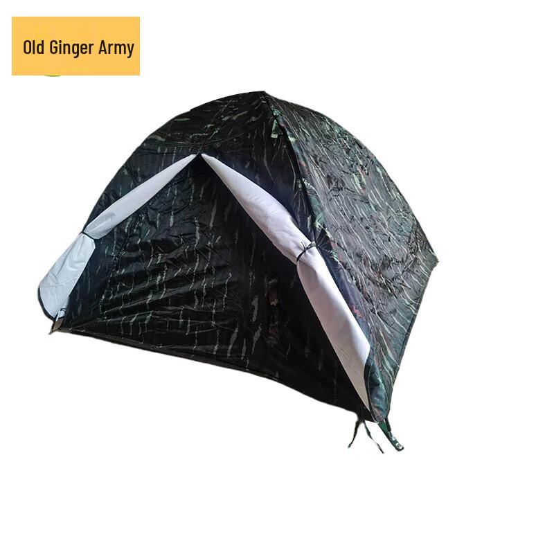 Dual-Use Thickened Camouflage Camping Tent
