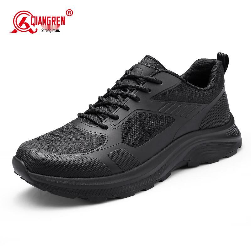 Qiangren Jihua 3515 Outdoor Hiking & Training Shoes QR013 42