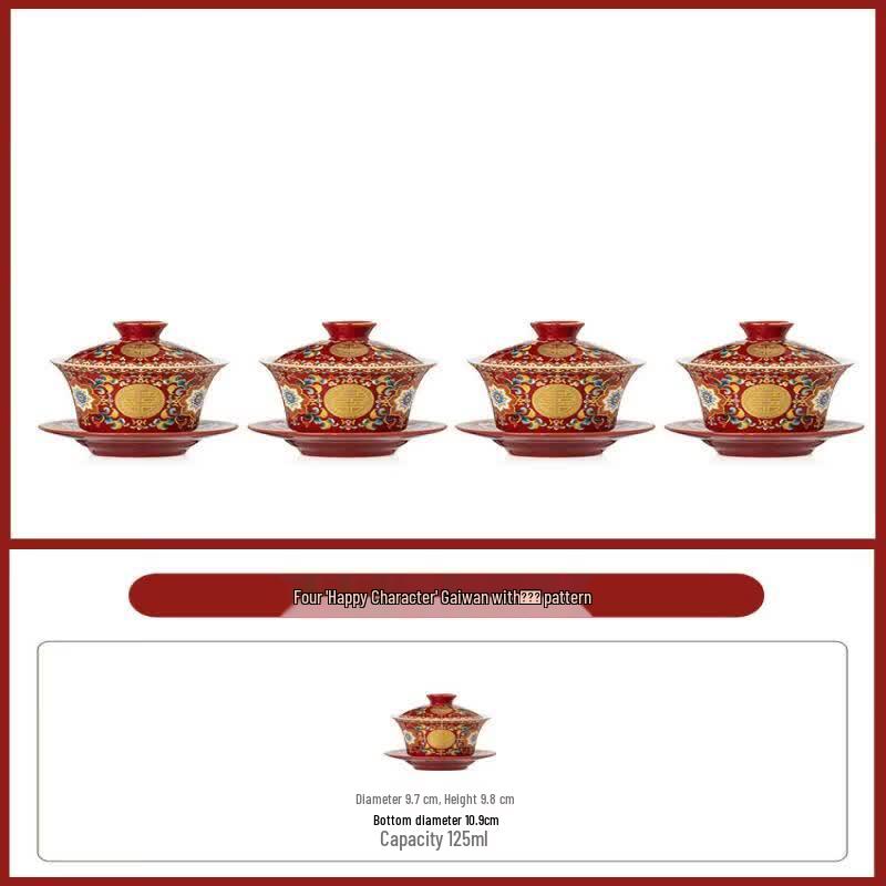 Chinese Ceramic Enamel Gaiwan Tea Set