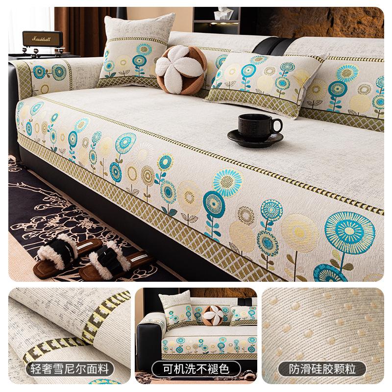 

The New Nordic Chenille Sofa Cushion Is Universal In All Seasons, Straight Row Three-Person Sofa Cushion, Seat Cushion Cover, Living Room Non-Slip 70*70cm
