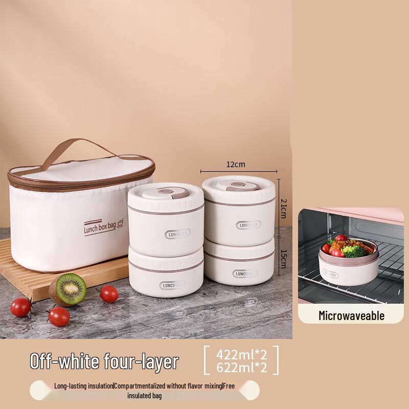 Zhi Shi Stainless Steel Insulated Lunch Box Set