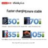 Lenovo ThinkPlus 65W GaN Type-C Charger with Cable
