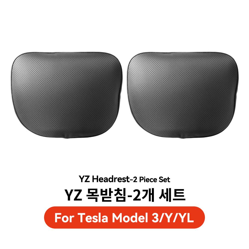 YZ For Tesla Model YL Y 3 Highland Juniper Neck Pillow Soft Memory Waist Soft Seat Cushion Headrest High-Quality Lumbar Support