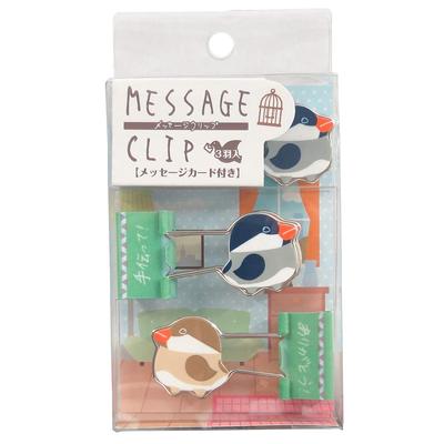 Clip de message Suncake Com Double Clip Moineau/Moineau cannelle MSC-BC-3