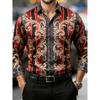 2026 Men's HD Baroque Pattern HD 3D Printed Shirt Casual Long Sleeve Button Designer Shirt Wedding Party Clothes for Men for You
