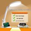 Xuan Yong LED Eye-Care Desk Lamp