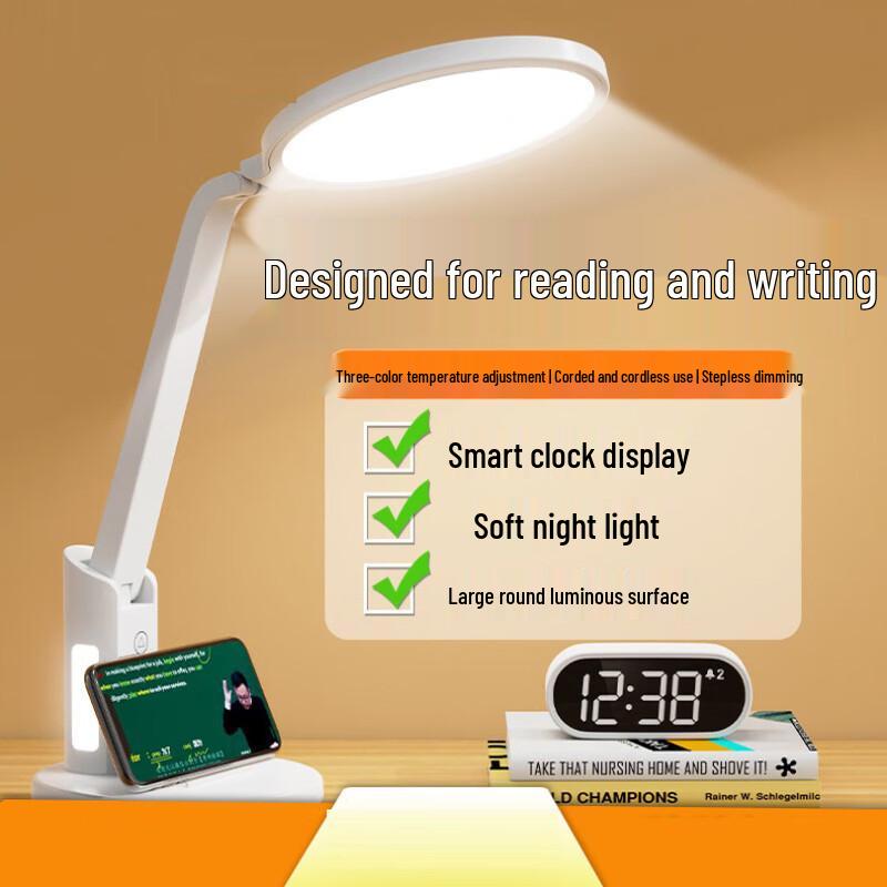 Xuan Yong LED Eye-Care Desk Lamp