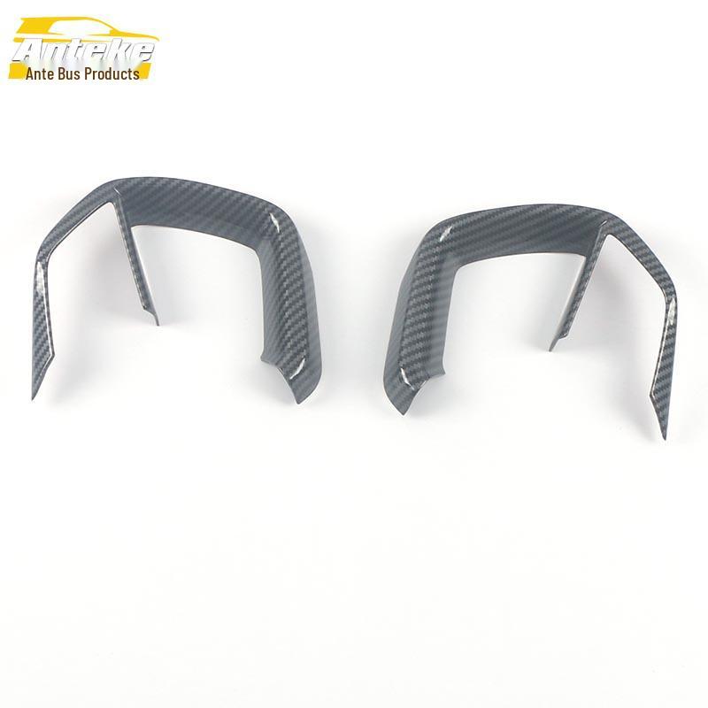 Electroplated Decorative Stickers for 21 Tucson L: Steering Wheel & Center Console