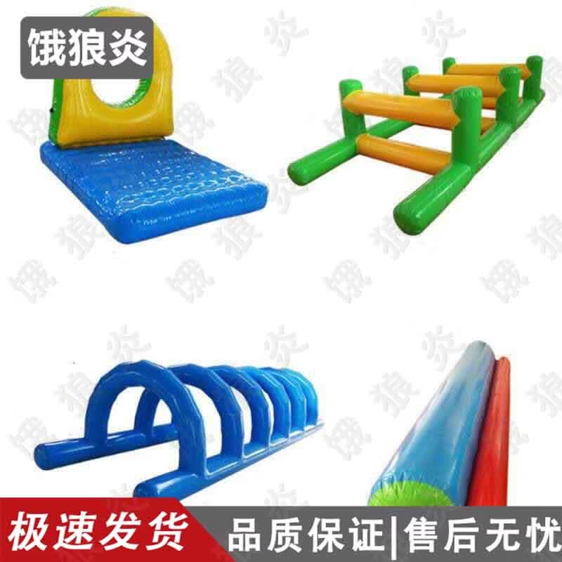 Outdoor Inflatable Obstacle Race Course Set