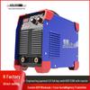 400T/500T Industrial Grade Portable Dual-Use 380V High-Power Inverter DC Welder