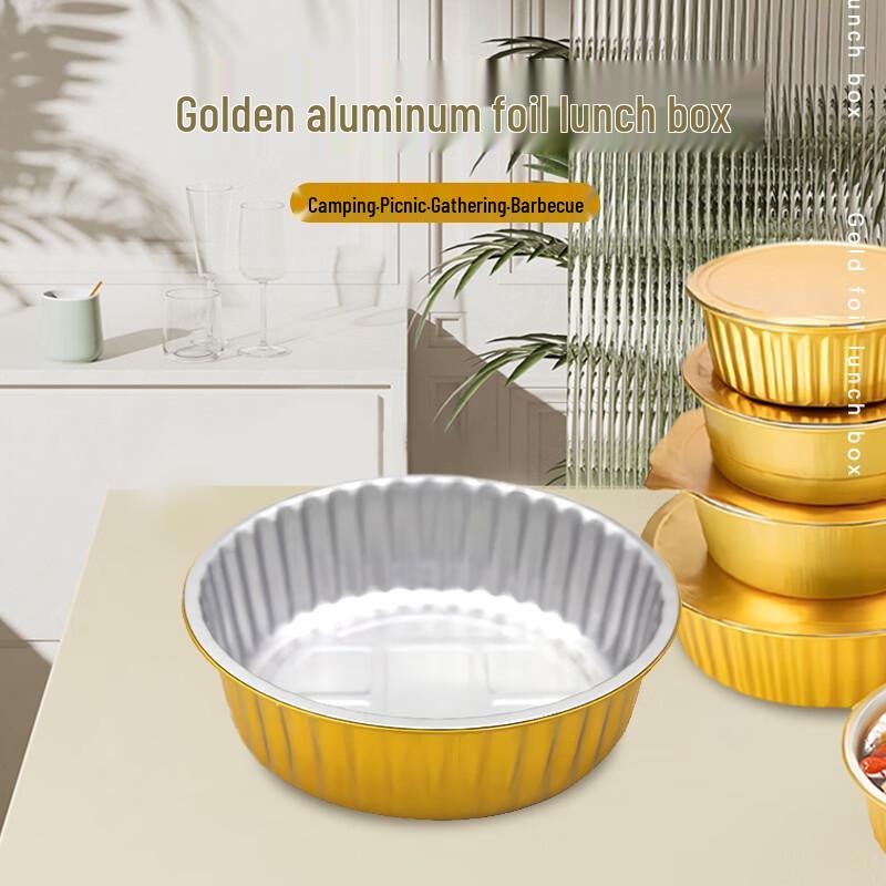 

Jiwanggu Disposable Round Aluminum Foil Food Container