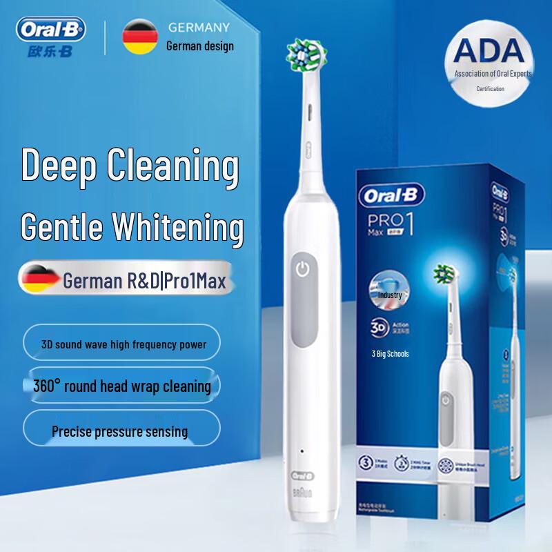 

Oral-B Pro1Max 3D Sonic Electric Toothbrush