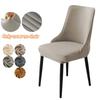 1/2pcs Soft Velvet Curved Dining Chair Covers Stretch Small Arm Chair Slipcovers Kitchen Seat Covers for Wedding Banquet Home