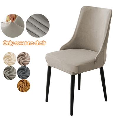 1/2pcs Soft Velvet Curved Dining Chair Covers Stretch Small Arm Chair Slipcovers Kitchen Seat Covers for Wedding Banquet Home