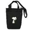 Nakajima Corporation Snoopy Mini Bag Bottle-in-Shoulder (Standing Type) 222831-26