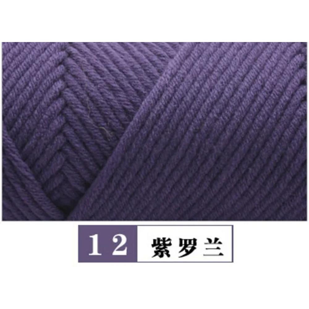 100g Pure Colour Lover Yarn Soft Milk Cotton Yarn Woolen Yarn 8 Ply Thread for Knitting Scarf Wool Handmade DIY Scarves Gift