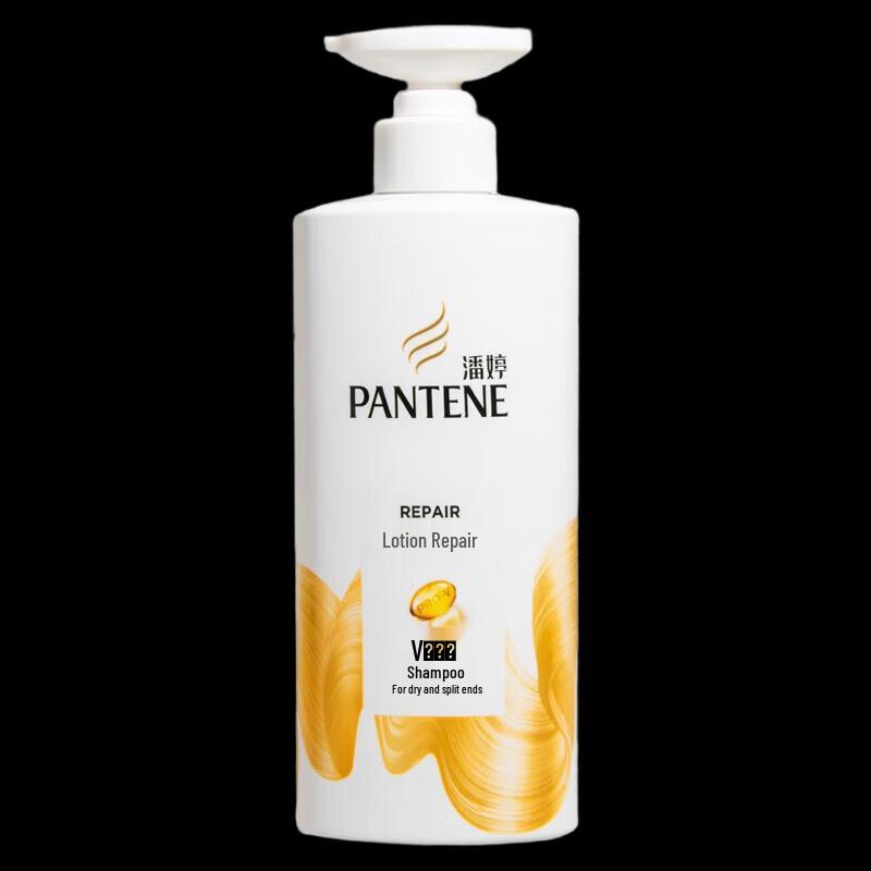 Pantene Smooth & Shiny Shampoo