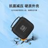 Applicable to DJI Neo handheld drone stand-alone storage bag, shoulder messenger host bag, portable body bag accessories