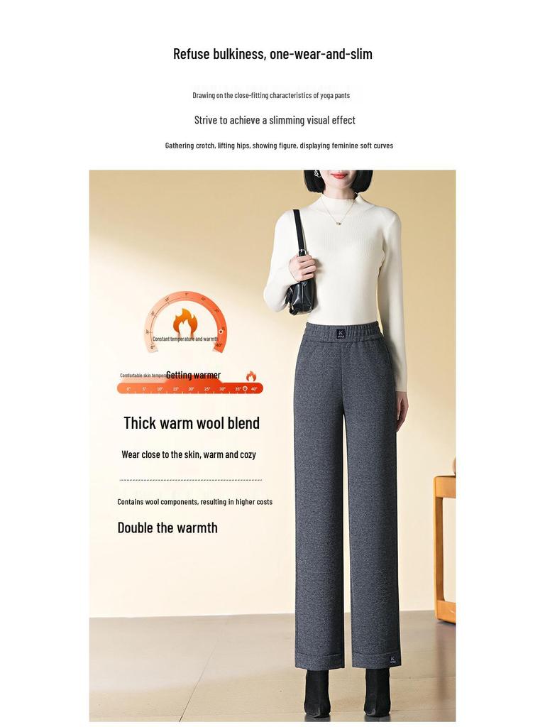 Damskie spodnie z wysokim stanem, z mieszanki wełny, z prostymi nogawkami, pogrubione, petite, długość 9/10 na jesień/zimę 2024