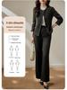 Women's Spring 2024 Versatile Slim Fit Two-Piece Blazer Suit - Crew Neck, High-End Commute Fashion with a Touch of Elegance.