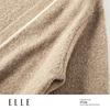 ELLE Women's French Lambswool Long Knitted Cardigan
