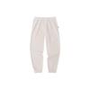 Anta Basketball Series Solid Color Mid Waist Tapered Knit Sports Pants Men Bottoms Champagne 952331303-1