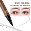XIXI BOX Liquid Gray Brown Eyeliner, Ultra-Fine Brush, Quick-Drying, Smudge-Resistant, Waterproof, #4