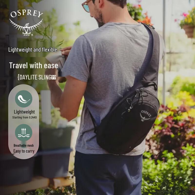 OSPREY Daylite Sling Crossbody Bag 6L
