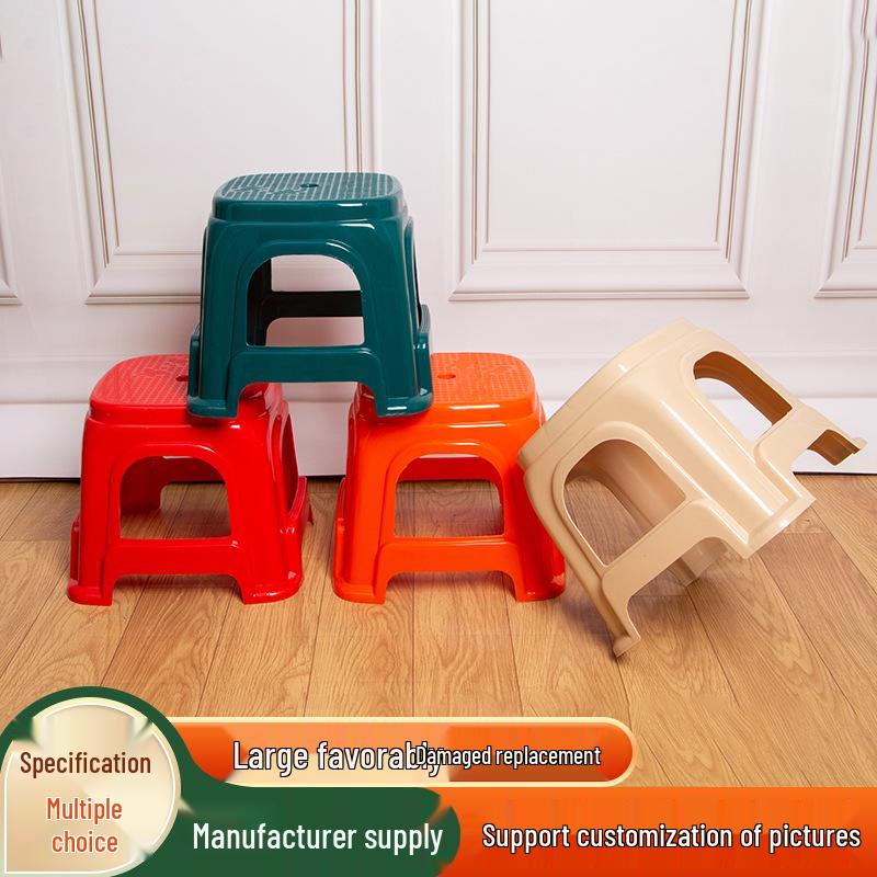 Children's Non-slip Stackable Plastic Stool for Living Room, Bathroom, or Shoe Changing