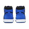 Air Jordan 1 Retro High OG Royal Reimagined Herresneakers Blå Svart Kongeblå DZ5485-042