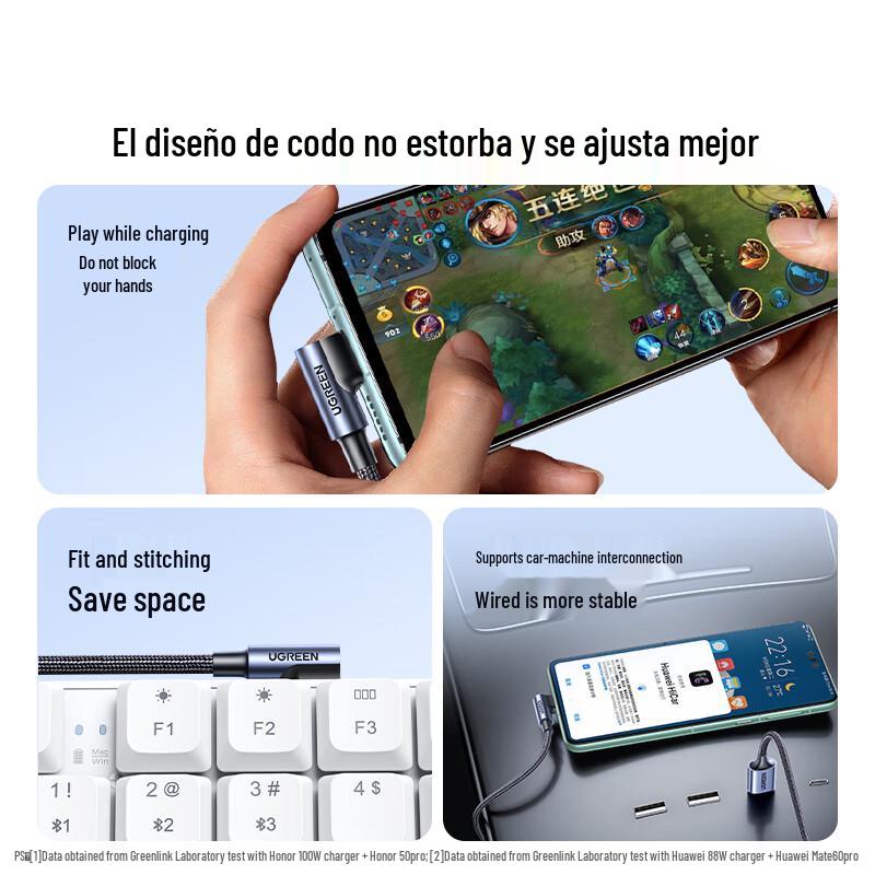 Ugreen 100W 6A USB-A To Type-C Super Fast Charging Cable