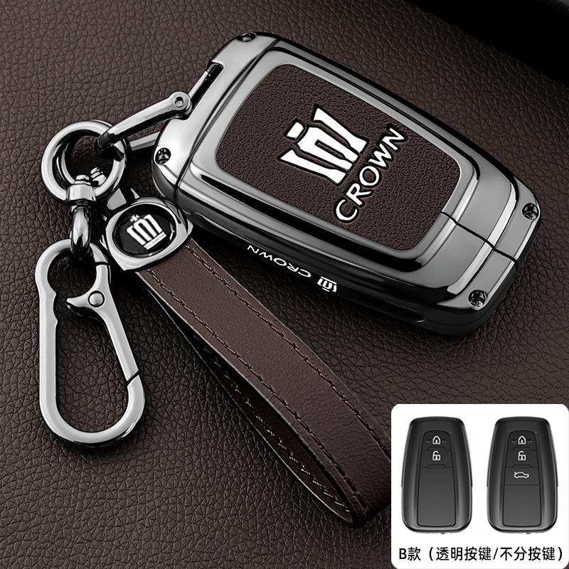 ANW1 2024 Toyota Crown Kluger Key Cover Case for 12/13 Toyota 14th/16th Gen Crown Sedan (Exclusive)