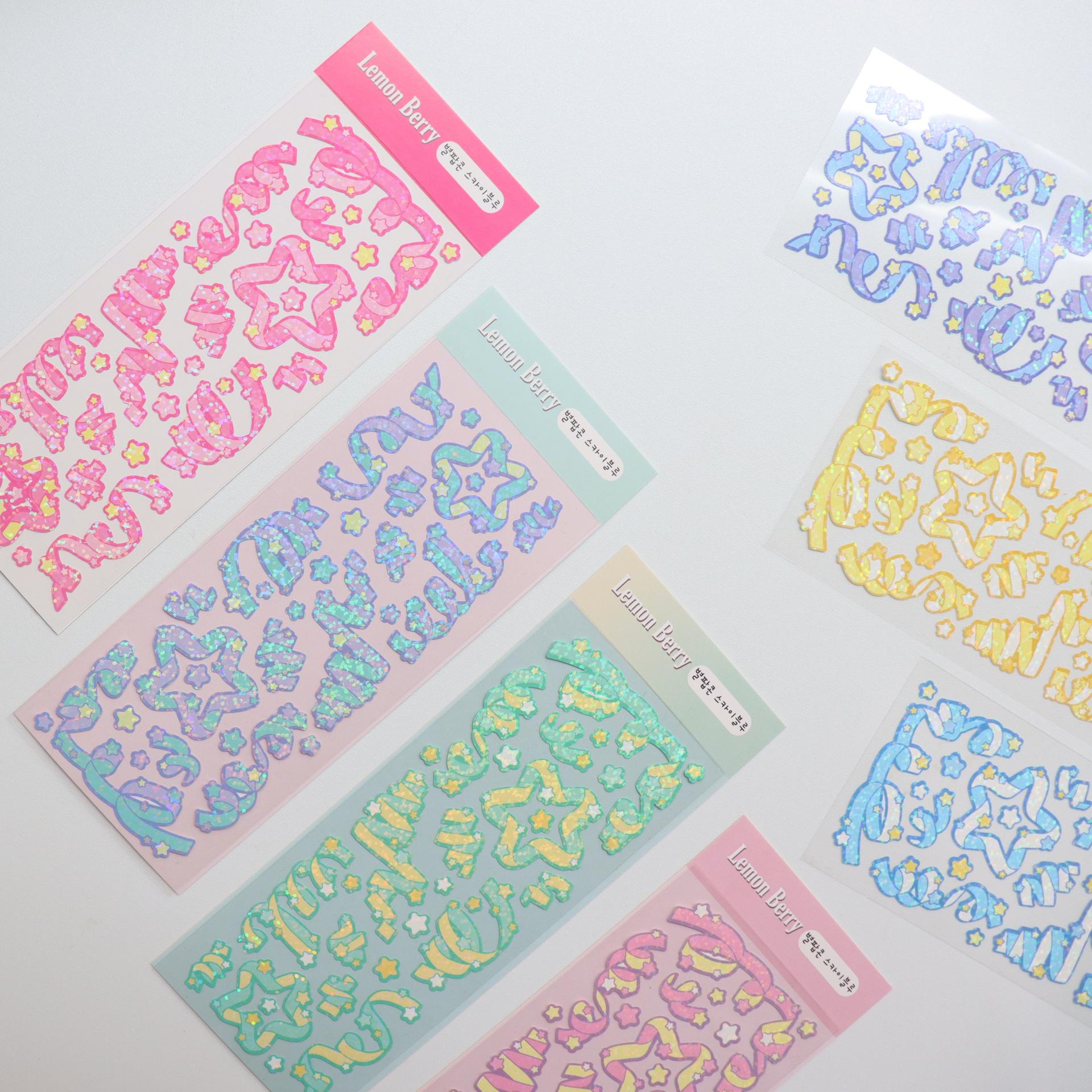 Корейская популярная лазерная наклейка со звездной лентой PET Bottom Seamless Sticker — фото 3