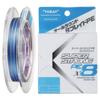 Toray Super Strong PE X8 2 Line, 150m, No.