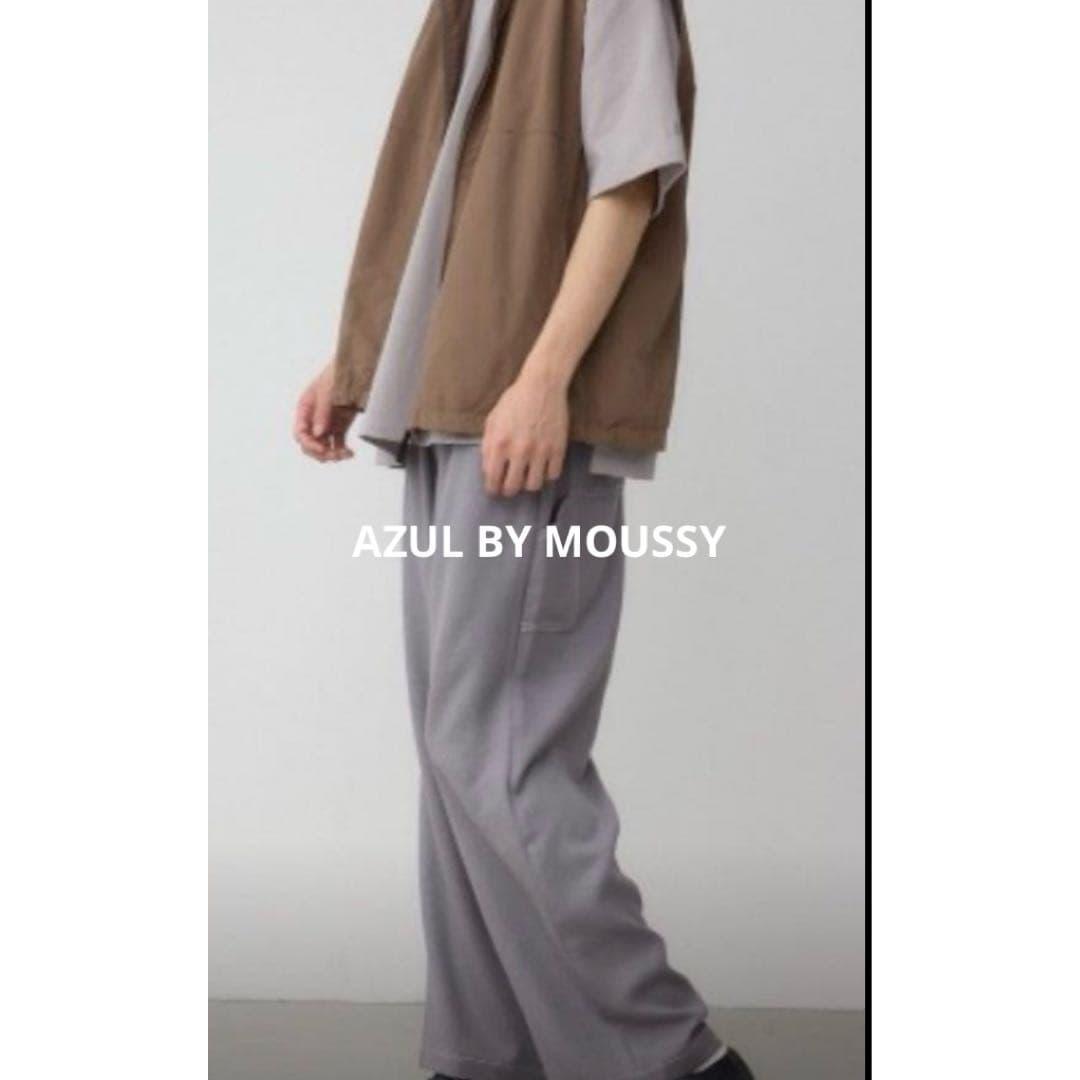 [AZUL BY MOUSSY] Gorp Core Stand Vest Light Brown