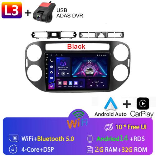 Fortress 9"Car Android 12 For VW Volkswagen Tiguan 1 NF 2006-2016 2Din Car Radio Multimedia Video Player GPS Stereo Navi CarPlay