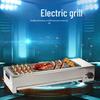 Jundingying Thickened Electric Grill