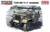 Fine Molds 1/35 Scale Japanese Army Type 73 Light Truck with Recoilless Rifle Plastic Model Kit FM36