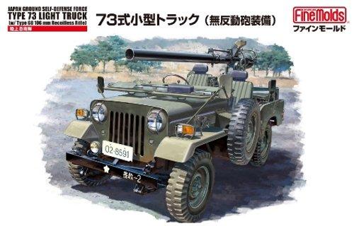 Fine Molds 1/35 Scale Japanese Army Type 73 Light Truck with Recoilless Rifle Plastic Model Kit FM36
