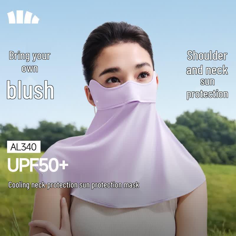Beneunder Women s Cooling Sun Protection Neck Mask