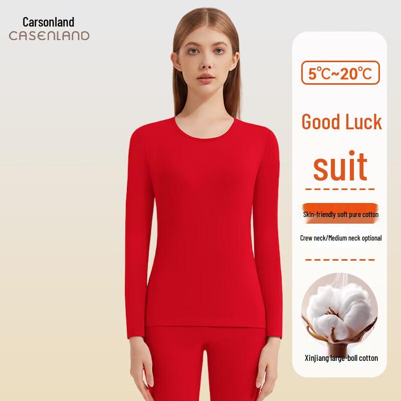 

Kasenlan Унисекс Термобелье из чистого хлопка L