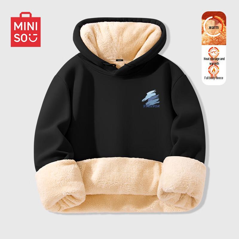 MINISO Men's Plush Lined Hooded Sweatshirt