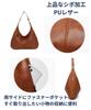 Bag for A4 Large Shoulder Bag with Zipper Closure and Side Suitable for Commuting and School [Lumeriora] One-Shoulder Women, Compatible, Capacity,
