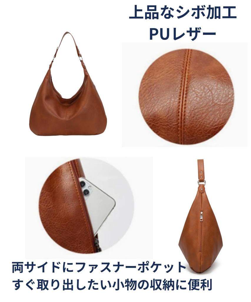 Bag for A4 Large Shoulder Bag with Zipper Closure and Side Suitable for Commuting and School [Lumeriora] One-Shoulder Women, Compatible, Capacity,