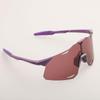 "Polarized UV-Proof Cycling Glasses - Windproof & Lightweight for Outdoor Sports, Free Shipping."
